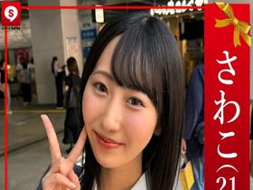 【360分5名】ホイホイキュート＃17 素人ホイホイZ・個人撮影・ワンナイト・マッチングアプリ・ラブホ・ 素人・美少女・OL・ハメ撮り・巨乳・美乳・顔射・清楚・色白・ スレンダー・黒髪・潮吹き・長身・放尿・浮気・変態・ドM・首絞め・痙攣・淫乱・巨根　サンプル画像12